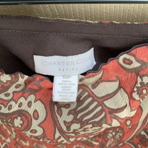 Silk skirt - Picture 5 of 5